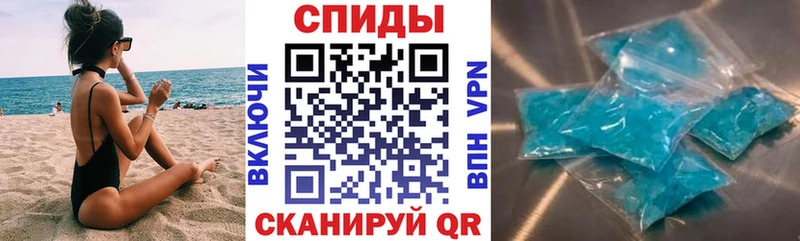 Amphetamine VHQ  Далматово 