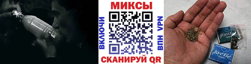 БУТИРАТ BDO Далматово