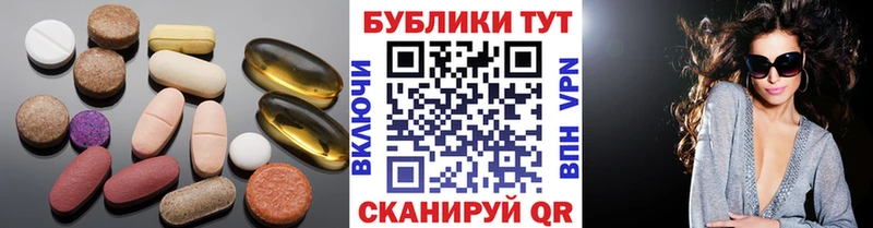 продажа наркотиков  shop какой сайт  ЭКСТАЗИ mix  Далматово 