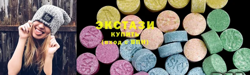 Ecstasy 280мг  даркнет сайт  OMG зеркало  Далматово 