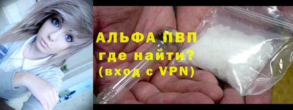 герыч Гусев