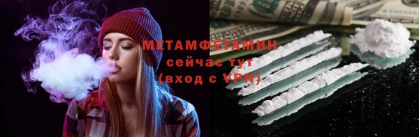 герыч Гусев