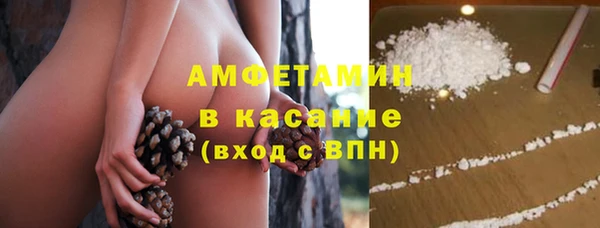 герыч Гусев