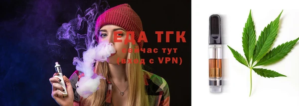 герыч Гусев