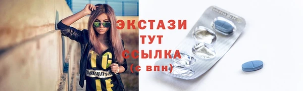 герыч Гусев