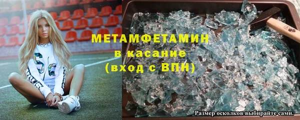 герыч Гусев