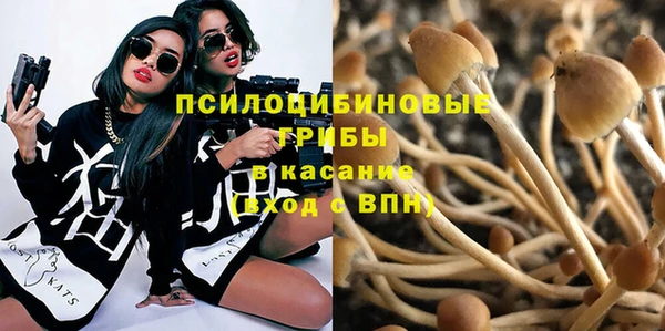 бутик Апатиты