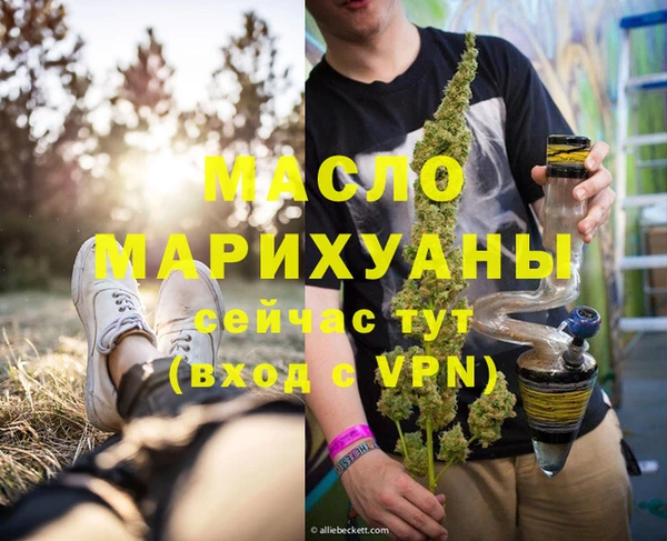 герыч Гусев