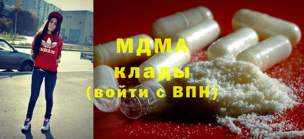 герыч Гусев