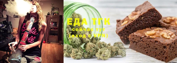 кокаин перу Аша