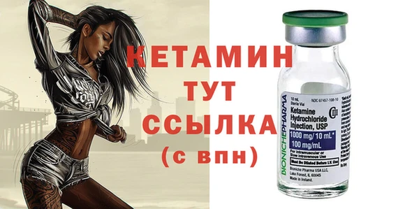герыч Гусев