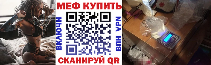KRAKEN зеркало Далматово МЕФ 4 MMC