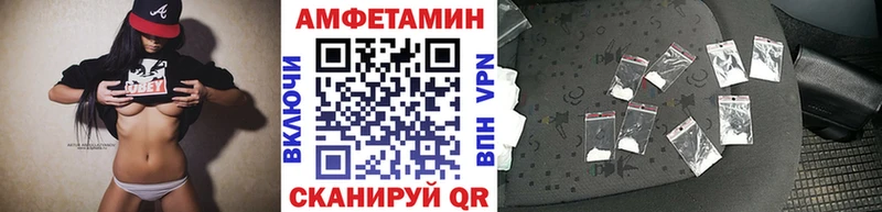 Метамфетамин Декстрометамфетамин 99.9% Далматово